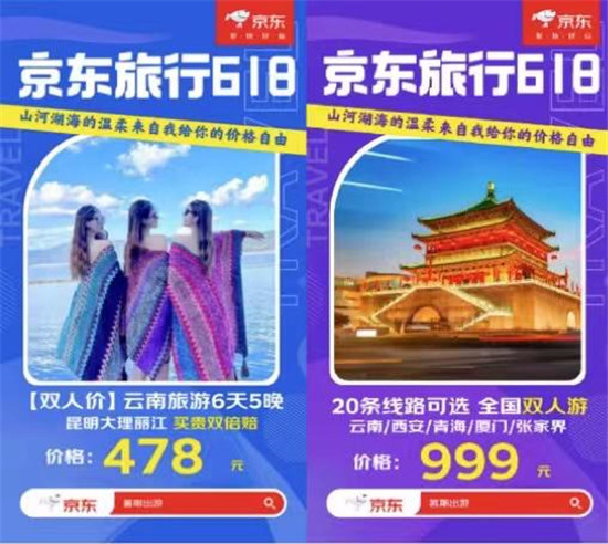 1717123796124080783.jpg 圖片5.jpg