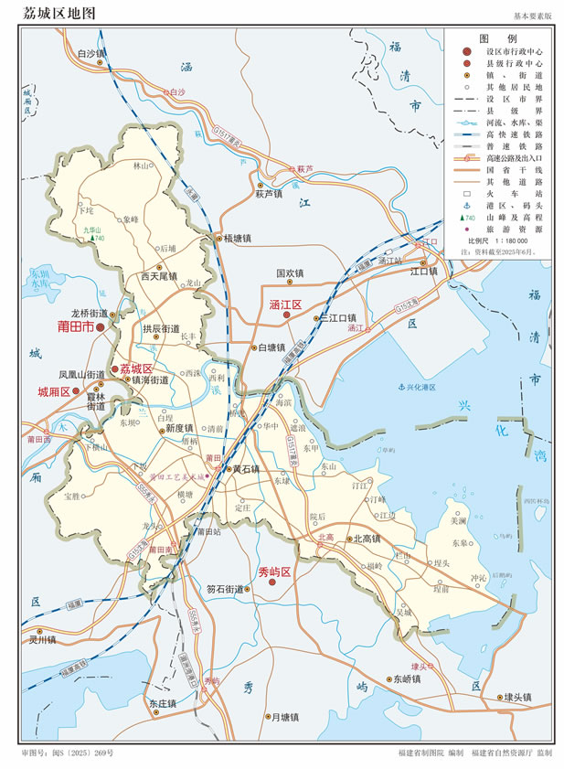 ��������ǅ^(q��)�؈D