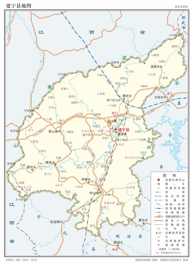 �����h�؈D