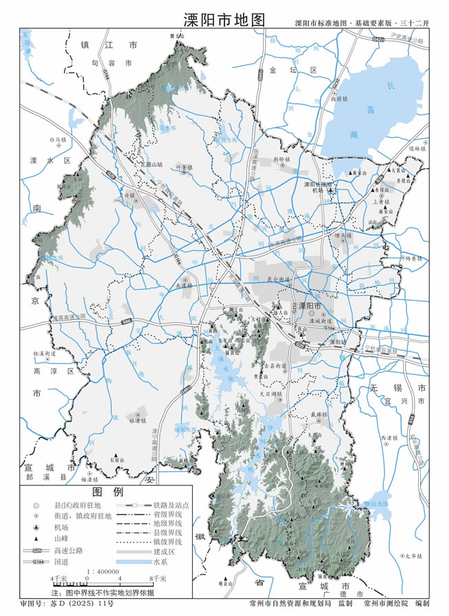 ���(y��ng)�е؈D