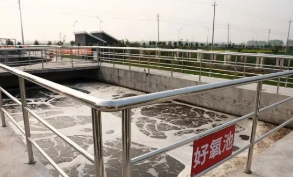 無錫田鑫化工分享酸化池、厭氧池、缺氧池、好氧池的優(yōu)缺點(diǎn)分析